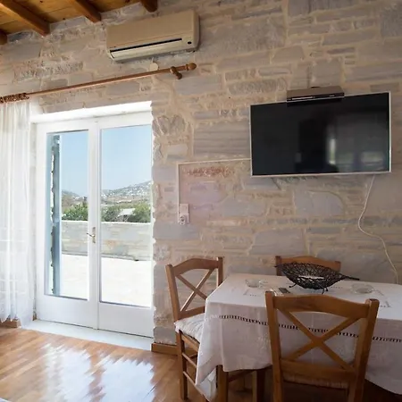 بيت للعطل Elegant Traditional Cycladic Flat Orpheus With Balcony *